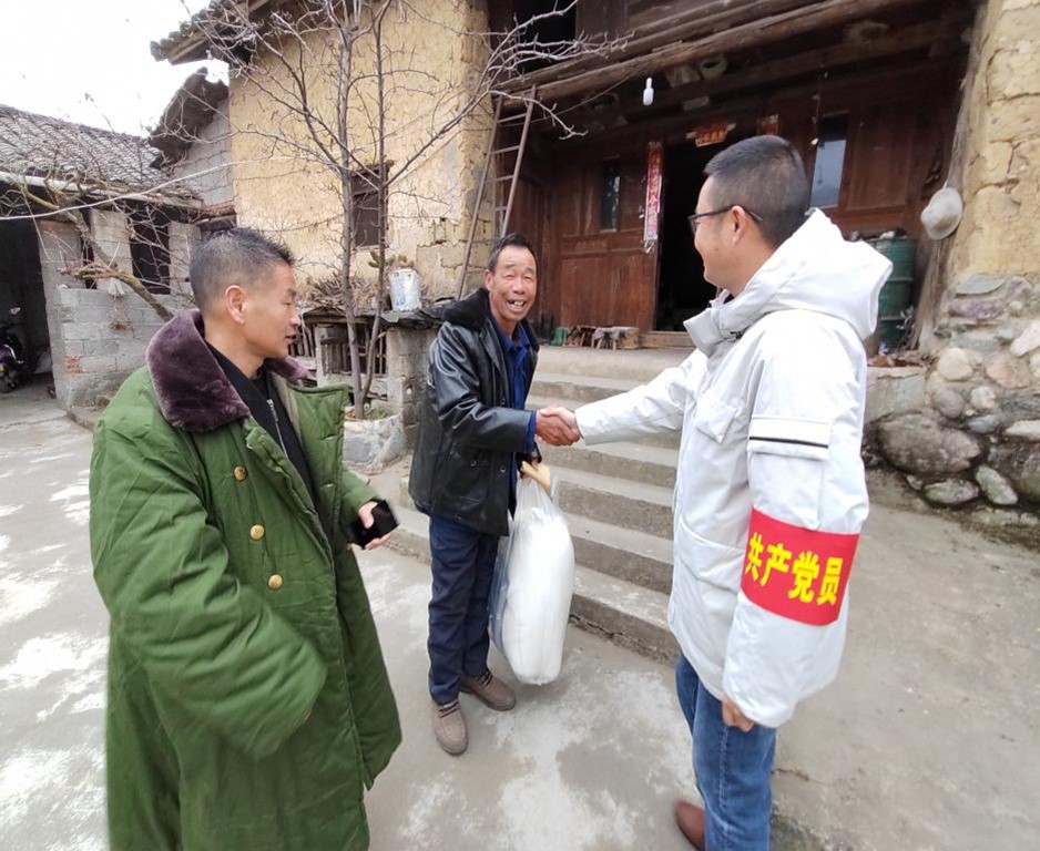 1673866669456973.jpg 圖片3.jpg