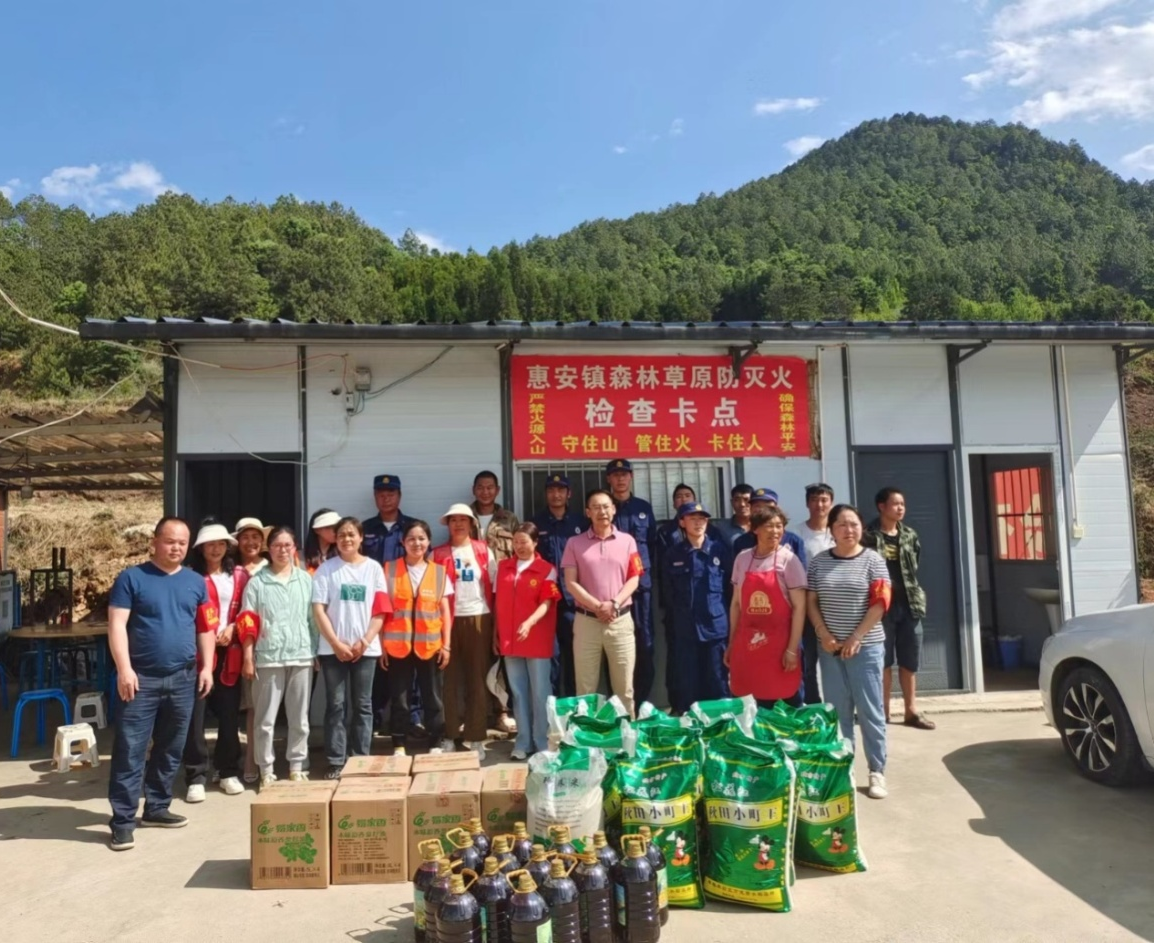 1681996166634510.png www.yalijuda.com_圖片1_b01k7tKLlP.png