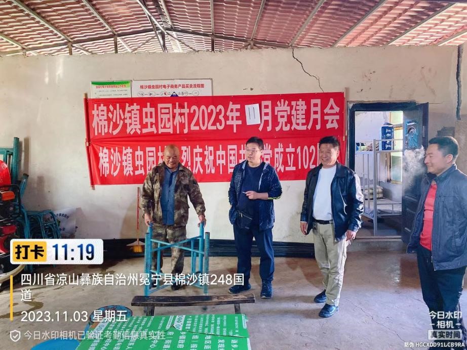 1700189165727966.jpg 圖片1.jpg